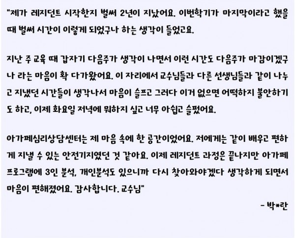 40ab64d5a2ca246241af89e1beca9cb8_1700644