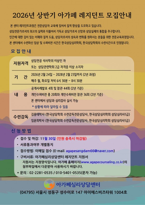 f739b3c5763d076c61fb936d26bd6743_1761722