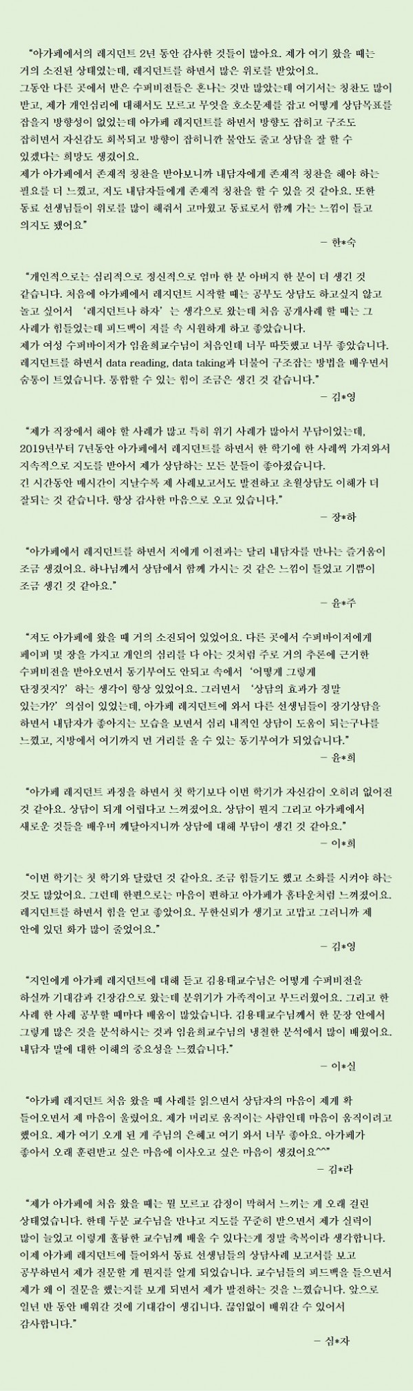 9968467b233e09b233af8e2c1aaa33af_1762942