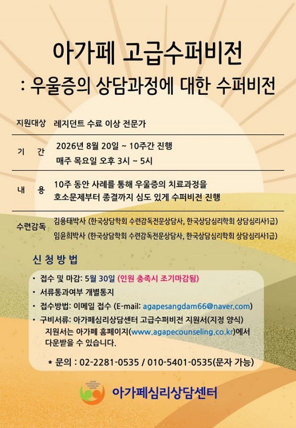 6075f983f2b66e668e9f85922aa065a4_1775813